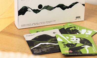 怎么設(shè)計(jì)包裝盒更吸引目光呢？