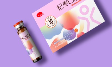 重慶口服液包裝盒定制一般選擇哪一家？