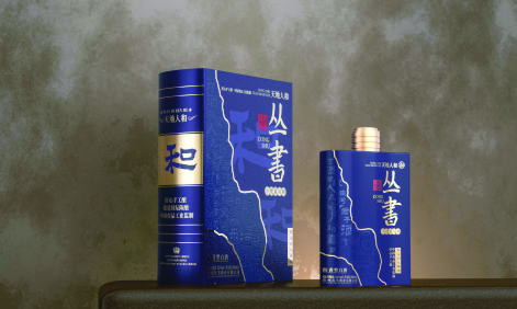 定制巧思：升級您的包裝藝術——打造個性化酒盒