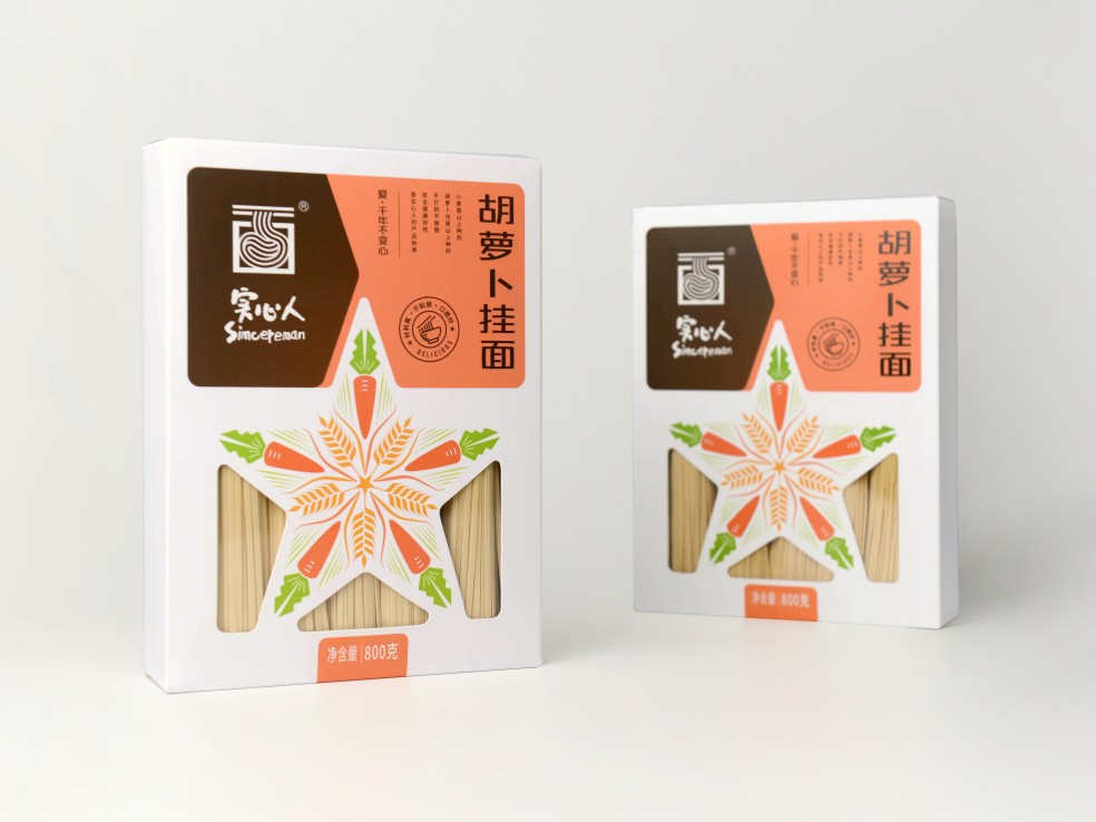 包裝定制需求溝通指南：從概念到成品的精準交付