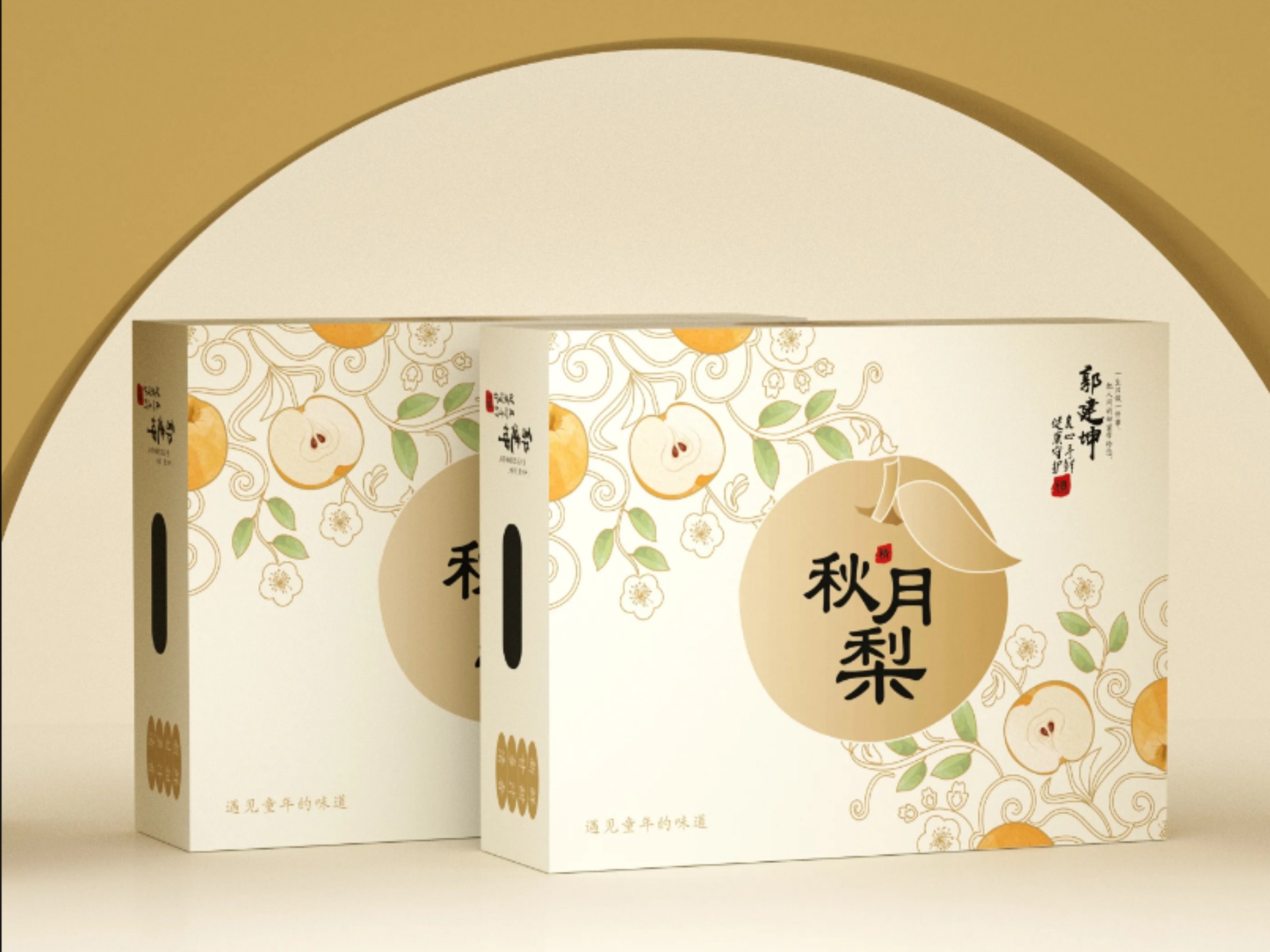 怎么保存包裝盒不會受潮.jpg 怎么保存包裝盒不會受潮.jpg