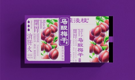 探索重慶特色年貨禮盒:干果包裝定制的精致之選.jpg 探索重慶特色年貨禮盒:干果包裝定制的精致之選.jpg