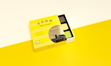 打造差異化優勢,曲奇包裝定制完美詮釋零食餅干食品的品味之選1.jpg 打造差異化優勢,曲奇包裝定制完美詮釋零食餅干食品的品味之選1.jpg