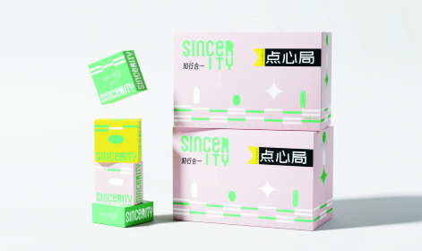 糕點(diǎn)紙盒定制.jpg 糕點(diǎn)紙盒定制.jpg