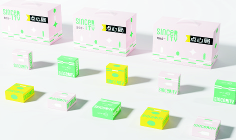 烘焙包裝制作.jpg 烘焙包裝制作.jpg