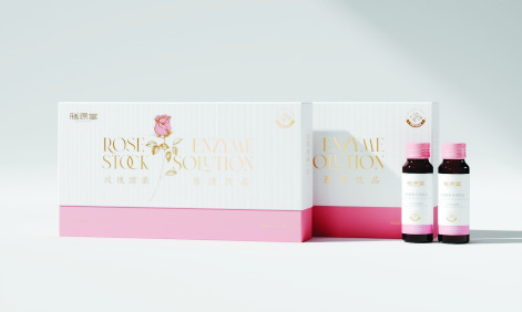 酵素禮盒-保健品包裝定制1.jpg 酵素禮盒-保健品包裝定制1.jpg