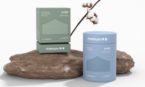 襪子圓罐包裝-紙罐定制1.jpg 襪子圓罐包裝-紙罐定制1.jpg