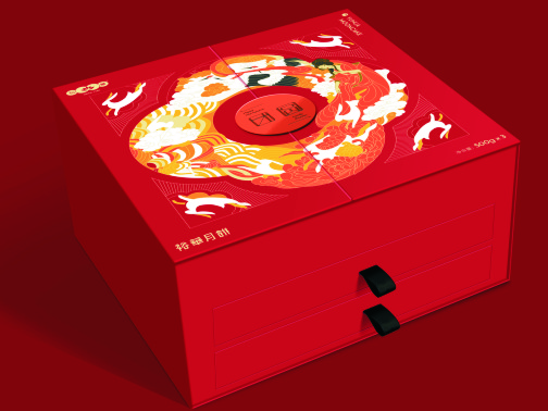 重慶月餅包裝廠.jpg 重慶月餅包裝廠.jpg