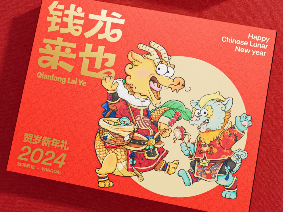 重慶文創禮盒制作 重慶文創禮盒制作