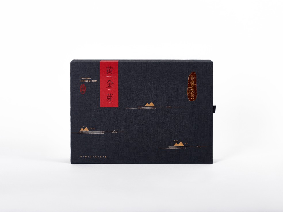 重慶包裝盒定制 重慶包裝盒定制