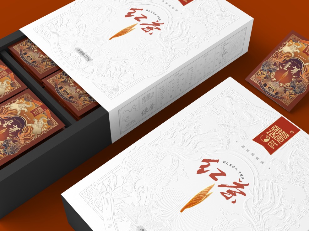 重慶包裝設(shè)計