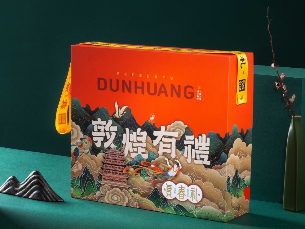 包裝盒定制 包裝盒定制